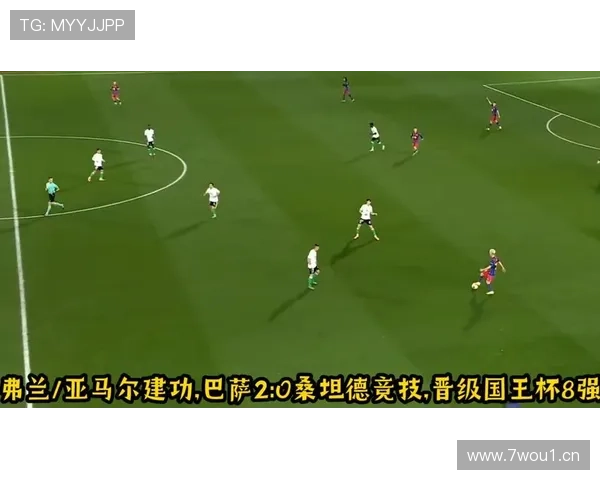 国王杯战巴萨成穆索正名关键战