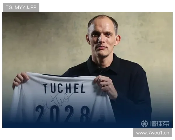 名宿质疑图赫尔续约影响世界杯表现